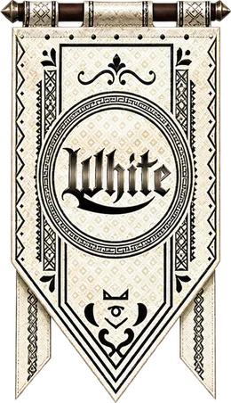 Сервер White